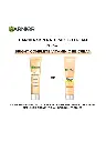 0d254541-b9a4-4131-8e68-41387466d58d1688469130044-Garnier-Skin-Naturals-BB-Cream-with-Glycerin--Silica-30-g-69-3.webp
