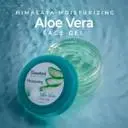 100-mositurizing-aloe-vera-face-gel-100ml-himalaya-gel-original-imagfpsnh6gshxeg.webp