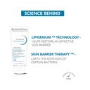 Bioderma Atoderm Intensive Baume Ultra-Soothing Balm Very Dry Sensitive to Atopic (75ml)