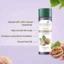 biotique-walnut-volume-and-bounce-shampoo-and-conditioner-190-ml-56_2_display_1666083476_7d963c61.webp