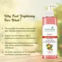 biotique-bio-white-advanced-fairness-face-wash-200-ml-67-17_4_display_1703658523_260c279a.webp