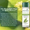 biotique-morning-nectar-nourish-and-hydrate-moisturizer-120ml_5_display_1666081616_6aed64fa.webp