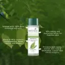 biotique-morning-nectar-nourish-and-hydrate-moisturizer-120ml_3_display_1666081612_498af8f0.webp