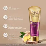 YouthRxActiveAnti-AgeingExfoliator04_160x.webp
