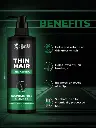 2a7ba9c6-c956-4ceb-9491-ca725f2398681675936162101-BEARDO-Men-Thin-Hair-Thickening-Sulphate-Free-Shampoo-with-K-4.webp