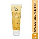 FixDerma Shadow Sunscreen SPF 50 + Cream | Broad-Spectrum SPF 50+ Protection for Dry Skin 75g