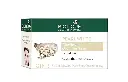 Biotique Bio Pearl White Facial Kit (65gm)