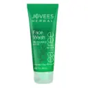 Jovees Tea Tree Oil Control Face Wash for Oily & Acne-Prone Skin 120ml