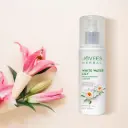 Jovees White Water Lily Moisturizing Lotion | Lightweight & Non-Sticky 100ml