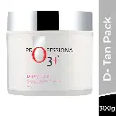 O3+ D Tan Pack (300g)