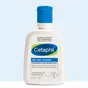 Cetaphil Oily Skin Cleanser 125ml